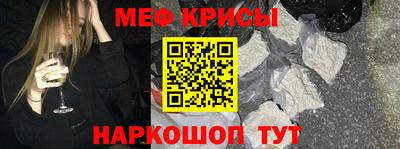 гашиш Ирбит