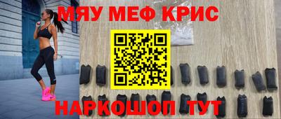 гашиш Ирбит