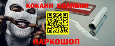 мескалин Изобильный