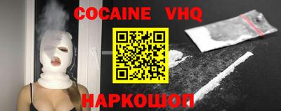 гашиш Ирбит