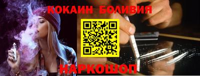 дмт Ипатово
