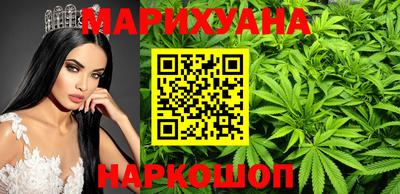 гашиш Ирбит