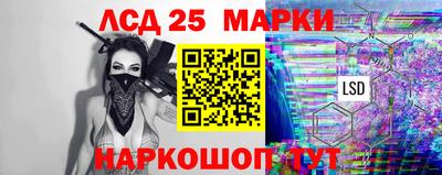 дмт Ипатово