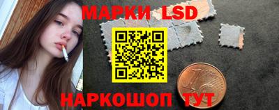 мескалин Изобильный