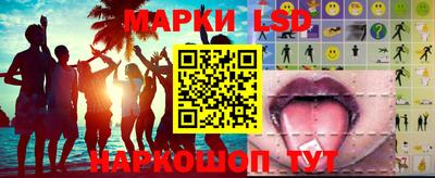 мескалин Изобильный