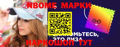 дмт Ипатово