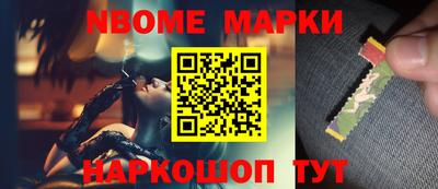 дмт Ипатово