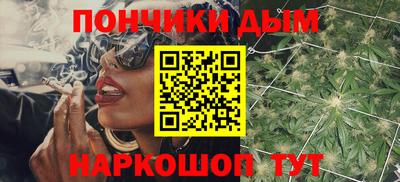 мескалин Изобильный