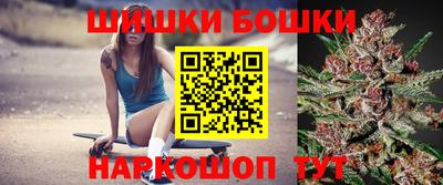 гашиш Ирбит