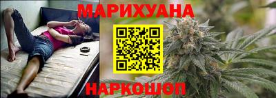 гашиш Ирбит