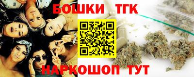 гашиш Ирбит