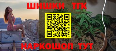 дмт Ипатово