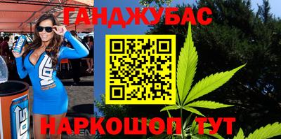 мескалин Изобильный