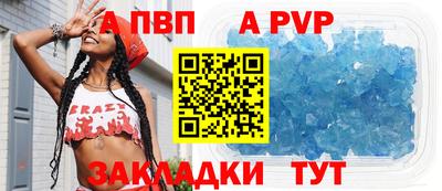 дмт Ипатово