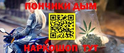 мескалин Изобильный