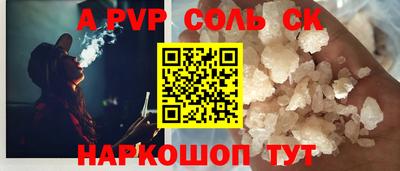 гашиш Ирбит