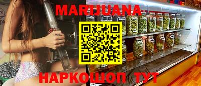 гашиш Ирбит