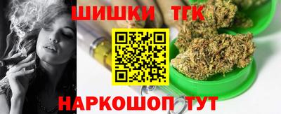 мескалин Изобильный