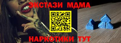 мескалин Изобильный