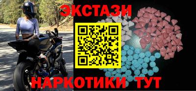 мескалин Изобильный