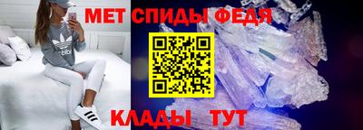 гашиш Ирбит