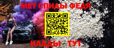 гашиш Ирбит