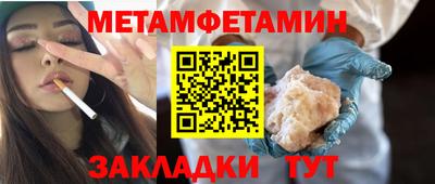 мескалин Изобильный