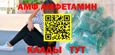 гашиш Ирбит