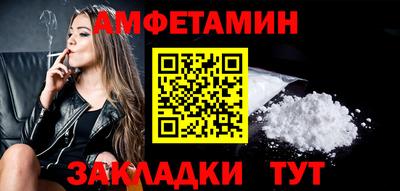 дмт Ипатово