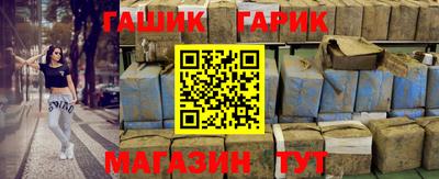мескалин Изобильный
