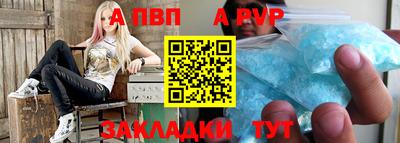 дмт Ипатово
