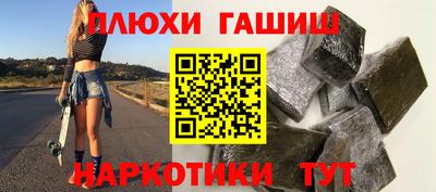 дмт Ипатово