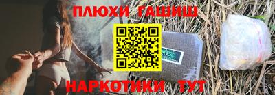 мескалин Изобильный