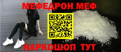 гашиш Ирбит