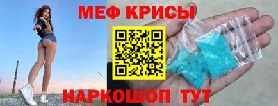 дмт Ипатово