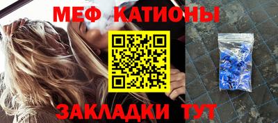 дмт Ипатово
