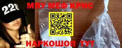 дмт Ипатово