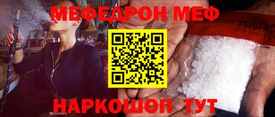 гашиш Ирбит
