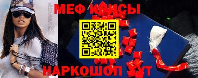 дмт Ипатово